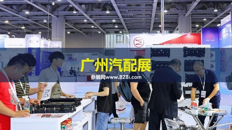 汽车零部件拆解图解：揭秘制造工艺与选购要点