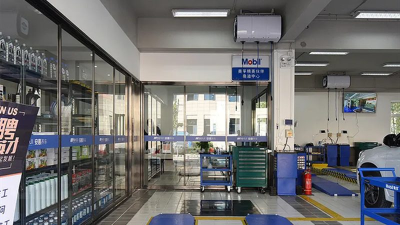 目前市场上，新能源汽车保养套餐主要分为以下几类：