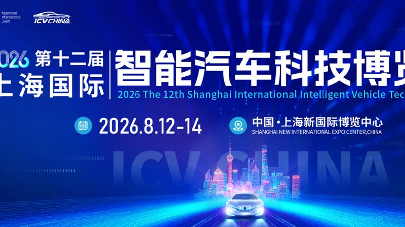 陶瓷刹车盘与普通刹车盘噪音对比解析