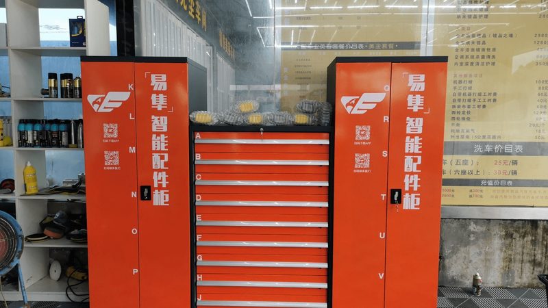 汽车配件生产厂家定制流程揭秘：从需求到交付的精准对接