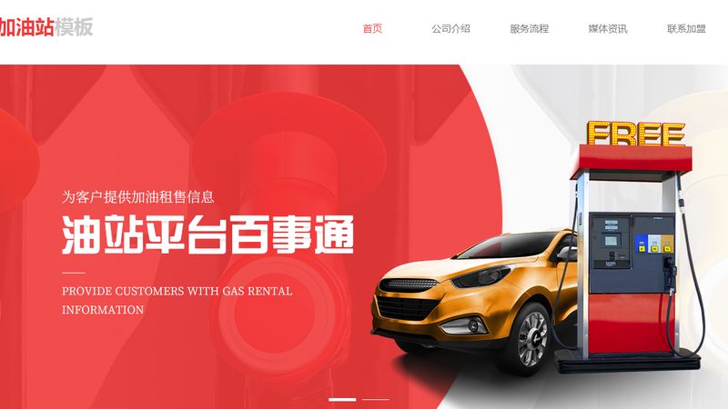 市场现状：品质参差不齐，挑选需谨慎