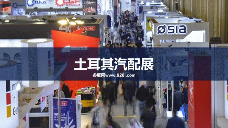 北京轮胎代理公司推荐