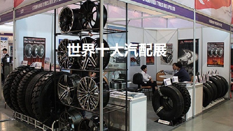 减震器品牌如何选？揭秘性价比高的关键因素